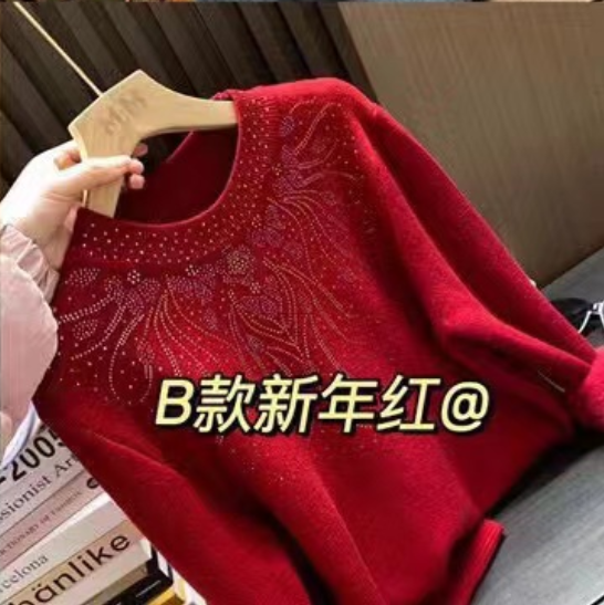 高品质！妈妈水貂绒毛衣