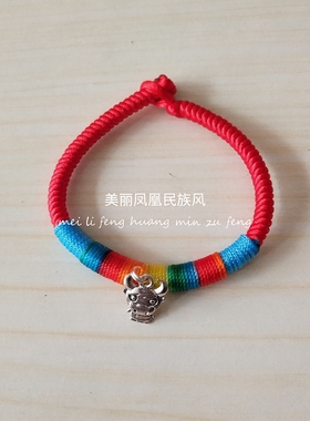 民族风原创生肖红色本命年手圈