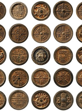 仿古汉代瓦当永受嘉福千秋万岁古典中国风中式装饰摆件拓印拓片