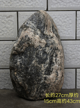 正宗北岳恒山原石视频现选石敢当靠山石招财风水石摆件办公室镇宅