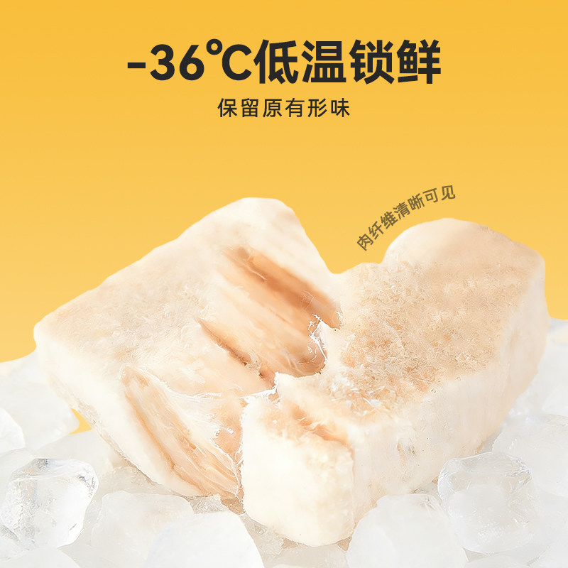 路斯五拼冻干猫零食鸡胸肉冻干桶猫咪鸡肉粒冻干狗零食试吃50g,淘宝优惠券,粉丝福利购,淘宝优惠卷