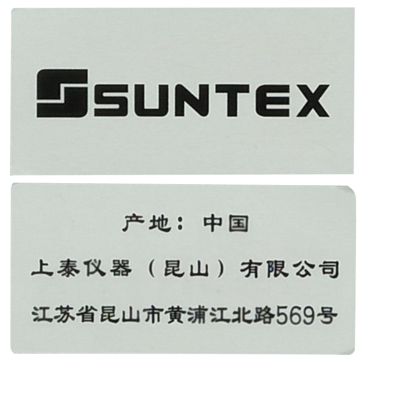 suntex上泰工业污水在线电导率探头8-241 8-242 电阻率电极包邮 - 图2