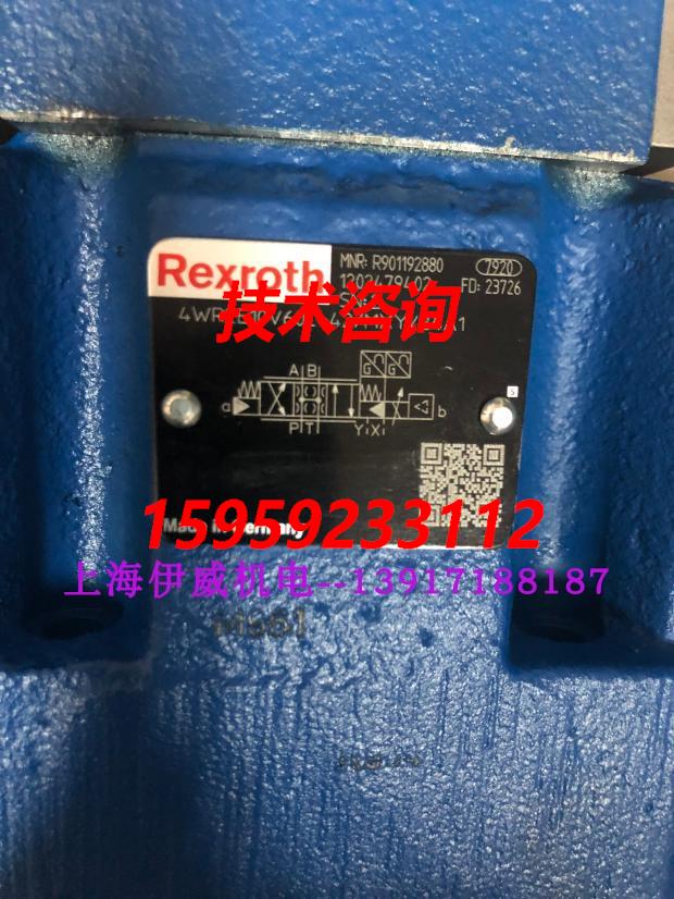 原装供应R901119654 H-4WEH25E68/6HG24N9ETK4/B10D3力士乐电液阀 - 图2