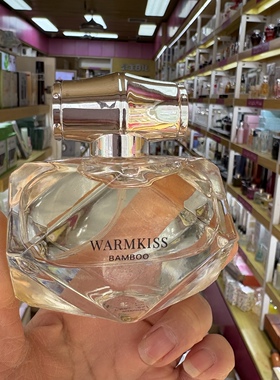 WARMKISS竹韵香水40ml通勤轻奢淡香小众持久留香平价香水正品