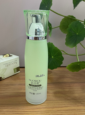诗蔻润养120ml提拉保湿柔肤水
