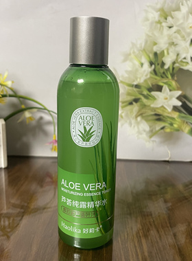 好莉卡芦荟露面护理套装补水保湿