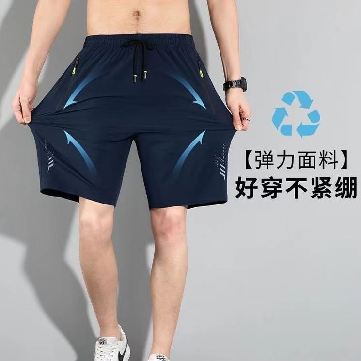 啄木鸟男士夏季冰丝健身运动休闲篮球裤薄款速干五分沙滩裤子拉链-图2