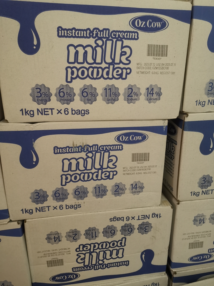 金可澳奶粉澳洲OZCOW速溶全脂青少年成人高钙牛奶原装两袋包邮-图2