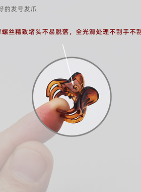 老马发饰迷你小号树脂边夹刘海夹