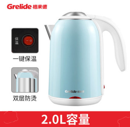 Grelide/格来德 WWK-1501S电热水壶格莱德304不锈钢自动断电家用 - 图3