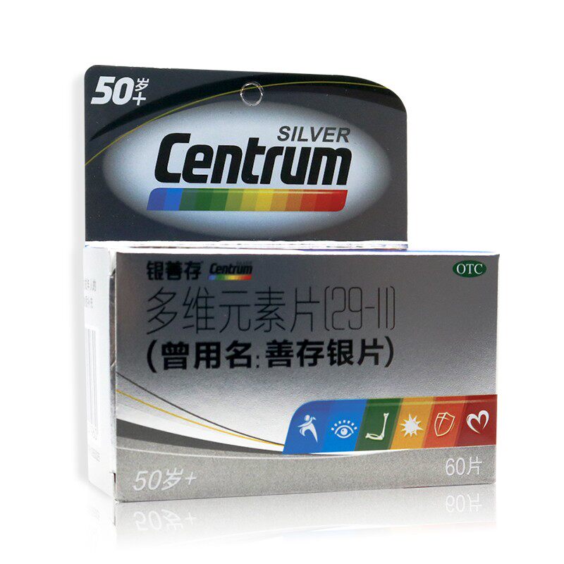 银善存多维元素片60片*1瓶专为50 国药大药房维矿物质