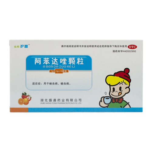 住邦护蕾 阿苯达唑颗粒10袋 水果味肠虫清儿童打虫药蛔虫蛲虫药 - 图0