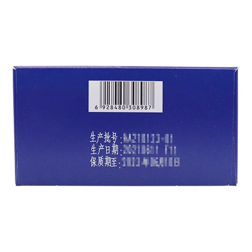 1 выстрел 2】 Aotianli Sugar Hondroitin Vitiligo D Кальциевые таблетки для официального флагманского магазина среднего и пожилого отравления сахара