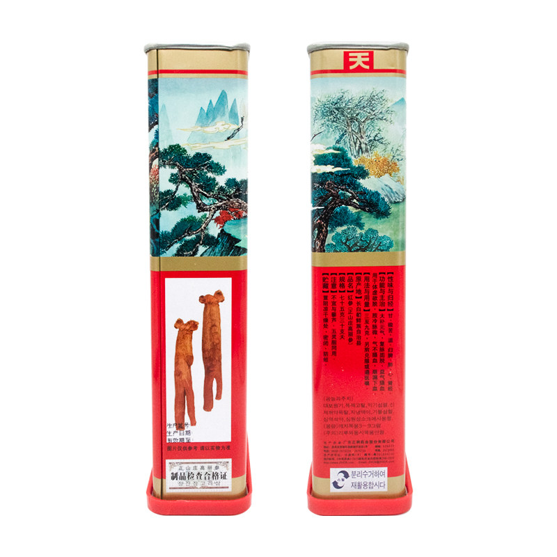  国药大药房滋补经典方/精制中药材