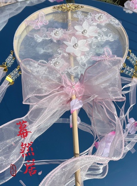 幕然居原创手持团扇洛丽塔古风Lolita百搭汉服摄影蝴蝶道具蝴蝶结