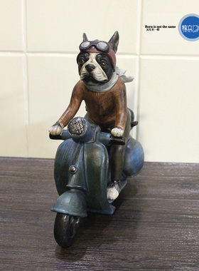 美式现代时尚创意摆件狗狗机车