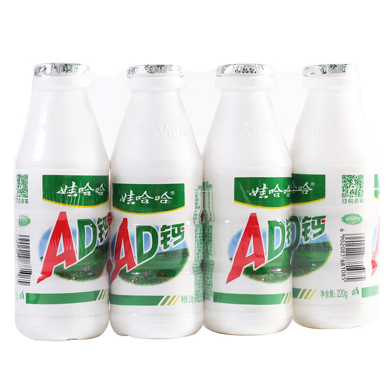 娃哈哈 AD钙奶 含乳饮料 220g*20瓶 整箱装 （新老包装随机发货） - 图2