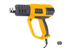 Katersee hot wind gun 2000w small industrial-grade adhesive film electric baking gun high temperature heating gun number of high power