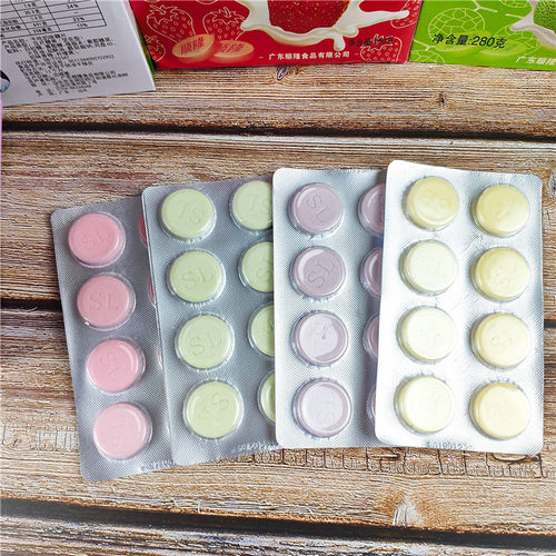 顺隆干吃奶味糖片多口味1盒*20板口嚼牛奶片糖果儿童休闲怀旧零食 - 图0