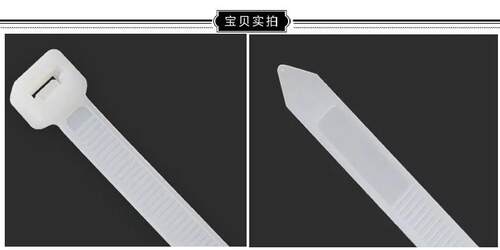 塑料自锁式尼龙扎带黑色白色塑料封条尼龙扎带扎线带线束扎线带 - 图2