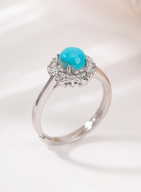 悦宝珠宝绿松石女戒45