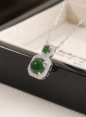 悦宝珠宝翡翠S925银吊坠