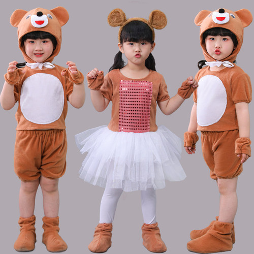 六一儿童小熊演出服幼儿话剧动物表演服小黄牛小猴子捞月舞蹈服装 - 图0