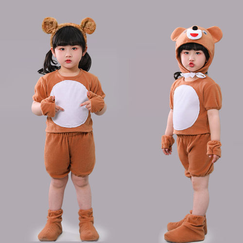 六一儿童小熊演出服幼儿话剧动物表演服小黄牛小猴子捞月舞蹈服装 - 图1
