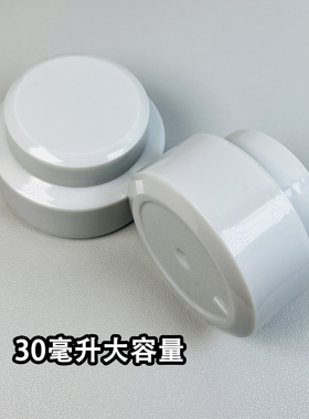 美甲空瓶大容量防摔美甲工具