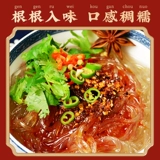 Dinggu Shan Pure сладкого картофеля лапша, широкий порошок, тонкий порошок 500 г подлинный Sichuan Yibin Specialty 筠 苕 苕 苕 Горячий горшок сухой товары