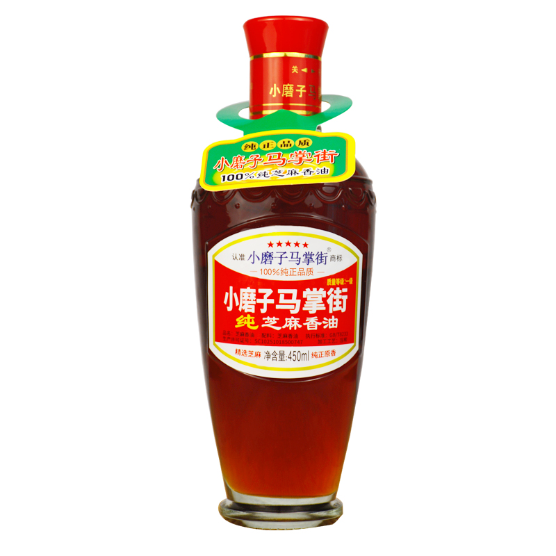 【临期】纯正芝麻油香油麻油450ml 小磨子马掌街火锅串串油碟蘸料 - 图3