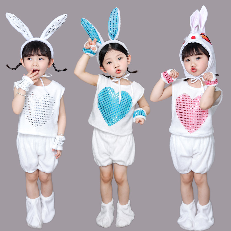 六一男女儿童小兔子演出服动物表演服舞台服装幼儿小白兔子舞蹈裙,淘宝优惠券,粉丝福利购,淘宝优惠卷
