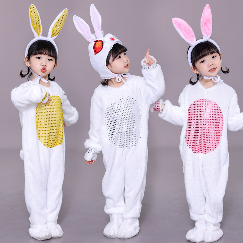 六一男女儿童小兔子演出服动物表演服舞台服装幼儿小白兔子舞蹈裙,淘宝优惠券,粉丝福利购,淘宝优惠卷