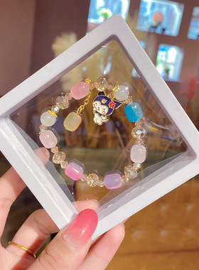 新款儿童手链库洛米三丽欧手串送学生闺蜜儿童节小礼品义乌饰品女