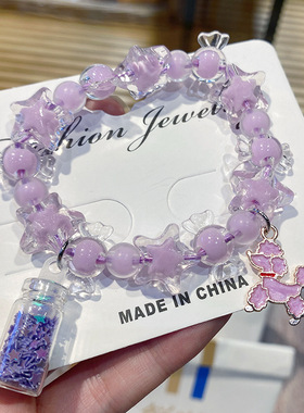 流沙瓶手链女生小众韩国