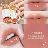 Mistine Медовый шелк для губ глазури замороженные женские губы грязь, без цвета, без чашки, ученик настоящий J01 Mistei