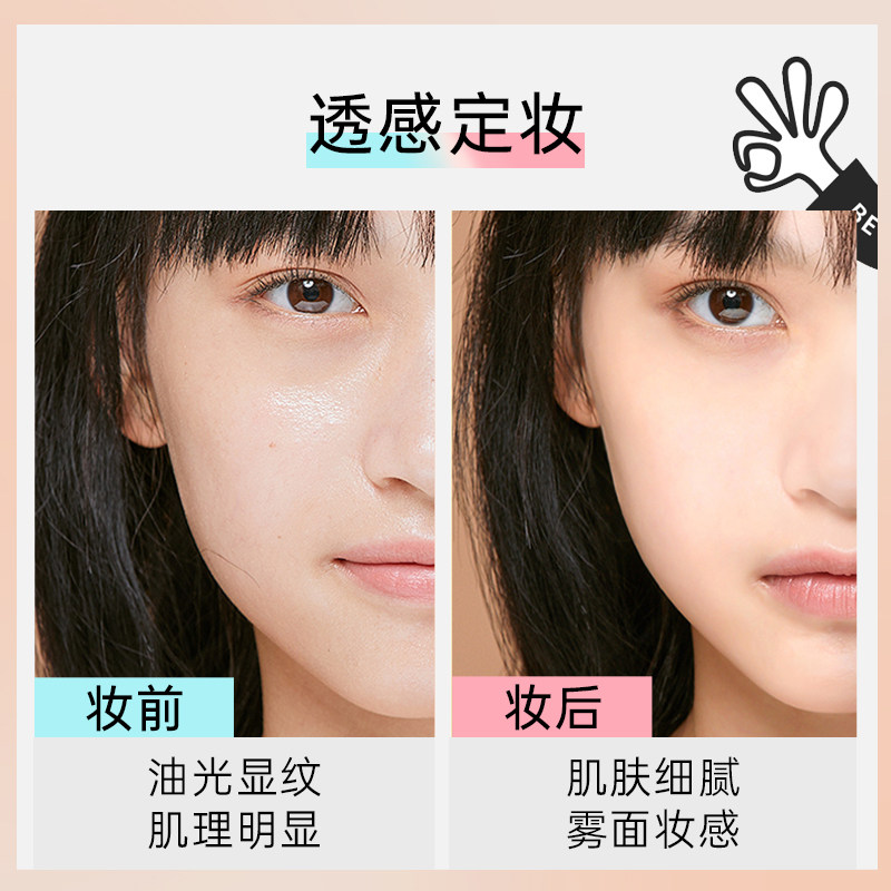 橘子郡 KATO散粉定妆粉控油持久定妆干油皮保湿防汗女蜜粉饼koto,淘宝优惠券,粉丝福利购,淘宝优惠卷