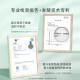 Buy 1 set 5, brand direct supply, water-sensitive makeup remover