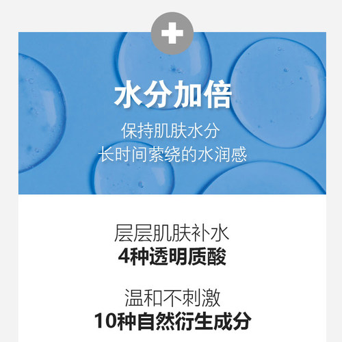韩国院线美蒂菲面膜玫瑰精华安瓶补水保湿提亮50片oliveyoung - 图2
