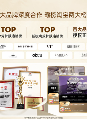 韩国艾珂薇N4面霜现货速发