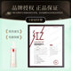 Buy 1 set 5, brand direct supply, water-sensitive makeup remover