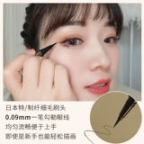 Карандаш для глаз, водонепроницаемый лайнер для ресниц, не растекается, долговременный эффект