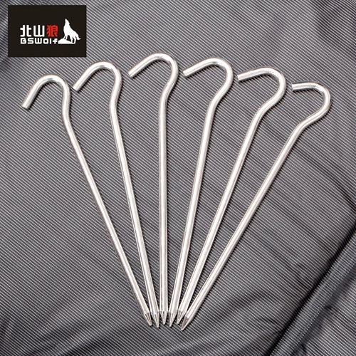 Ветрозащитная палатка, светоотражающий дорожный навес на шнурке, фиксаторы в комплекте