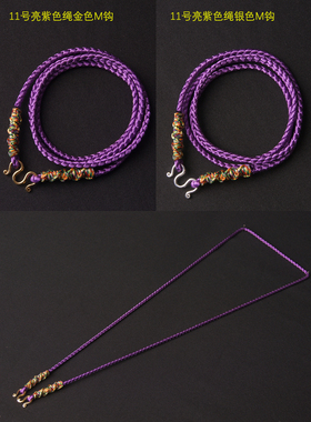 原创蜜蜡吊坠绳崇迪佛牌链子