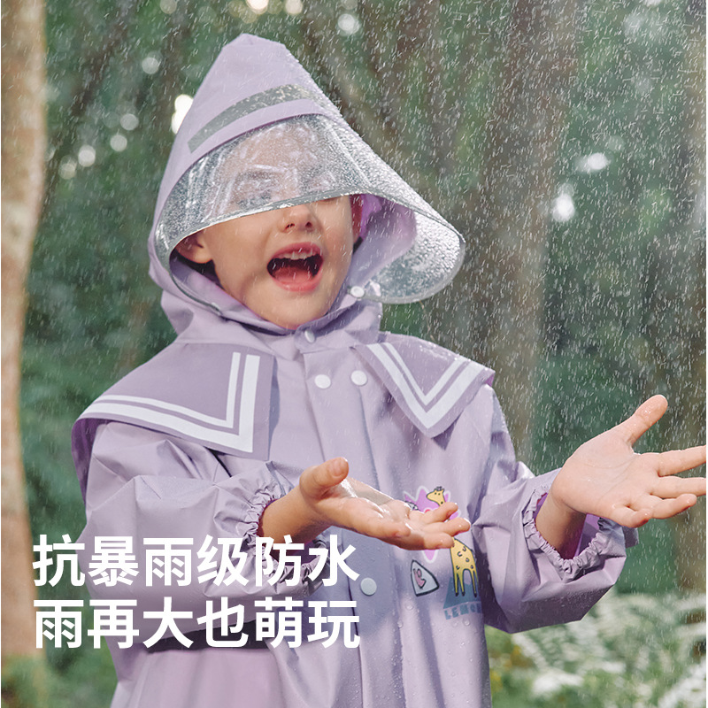 Lemonkid柠檬儿童雨衣 小学生雨披徒步防水衣小孩EVA雨衣 - 图2