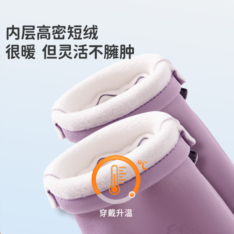 柠檬宝宝儿童滑雪手套男童女孩秋冬防水保暖加绒户外骑行分指手套 - 图0