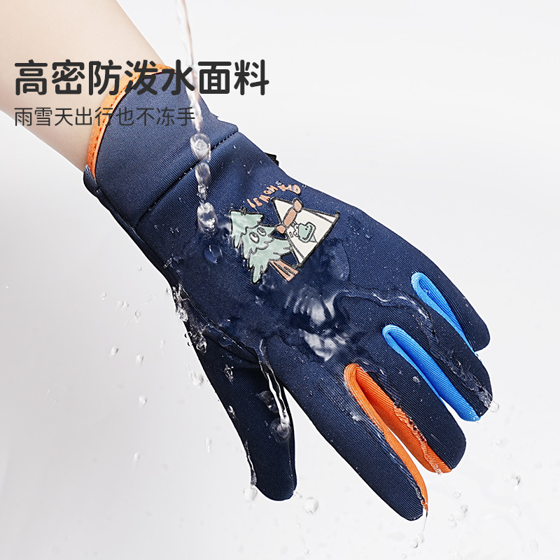 柠檬宝宝儿童滑雪手套男童女孩秋冬防水保暖加绒户外骑行分指手套 - 图1