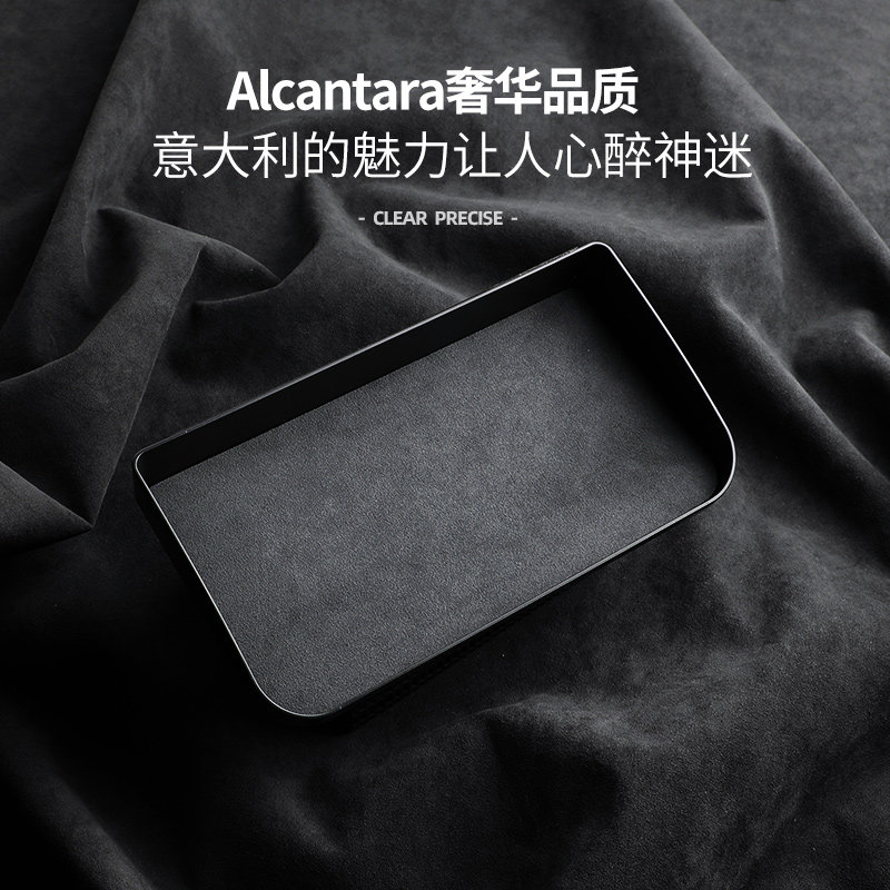 适用于特斯拉焕新版Model3屏幕后储物盒Alcantara车机储物盒改装,淘宝优惠券,粉丝福利购,淘宝优惠卷