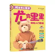 电影电视主题曲 新人首单立减十元 21年7月 淘宝海外