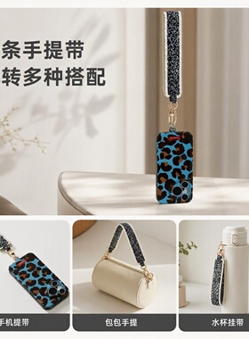 碎花手工缝纫包可拆斜挎肩带